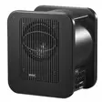 Genelec 7360A PM aktiivisubwoofer - Studio- ja HIFI-subwooferit - 7360APM - 6